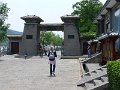 Luoyang (001)
